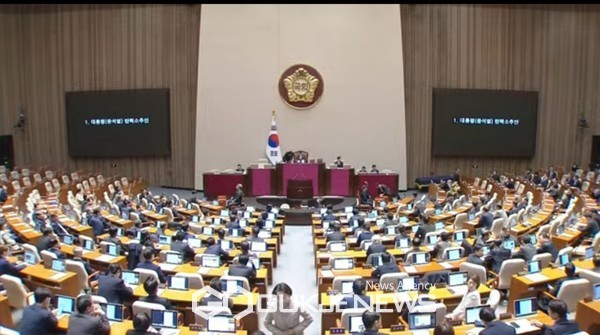 윤석열 대통령 탄핵안 국회 가결, 국내 정치사상에 파장 세 번째 사건
