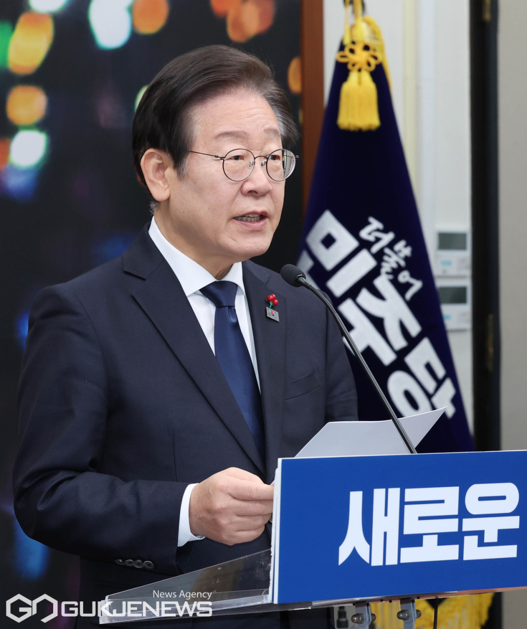 이재명 대표, 윤석열 대통령 탄핵에 대한 논란 고조 탄핵심판 조속 필요