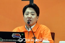 삼보산업·넥스트아이 등 이준석 관련주 강세...대선출마 검토