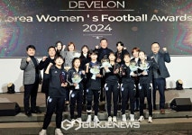 4관왕 석권한 울산현대청운중, 올해의 최우수팀 수상...MVP 한국희 영예 안아