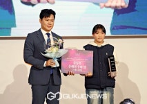 4관왕 석권한 울산현대청운중, 올해의 최우수팀 수상...MVP 한국희 영예 안아