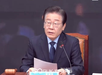 이재명 대표, 국민의힘 참여 촉구…국정안정협의체로 협력 강조