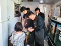 영산대 K-Food조리전공, 손수 만든 닭강정 등 연말 나눔 행사
