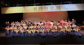 남원용성중학교 청소년국악관현악단 제 7회 정기연주회 성황리에 마무리