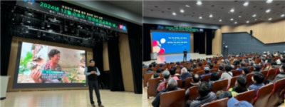 부산시 사상구 아차사고 신고제 포상+안전강화 교육