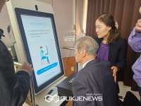 구로구, 인공지능(AI) 청진기로 경로당에서 건강 챙기세요