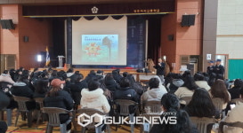 영주여자고등학교, 6.25전쟁 바로 알리기 교육 실시