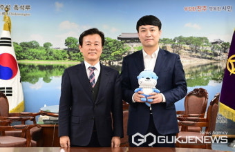 조규일 시장, 강주호 교총 회장 만나 '교육의 도시 진주' 명성 회복 역할 요청