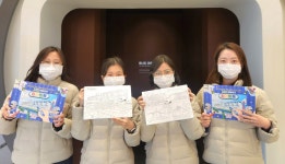동서발전 당진발전본부, 초등학생 대상 에너지 바로알기 컬러링북 배포