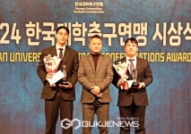 4관왕 달성한 선문대 최재영 감독, 3년 연속 감독상 새역사 창조...최우수단체상도 겹경사