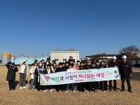 문경 YMCA·점촌북초등학교 학생 점촌하수처리장 견학