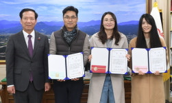 거창군구내매점후생시설 | 거창군, 화장시설 건립지역 명칭 '천상공원' 선정