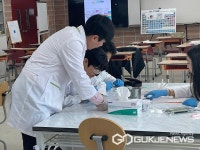 지평선고, 전북 고등학교 최초 IB DP후보학교 승인