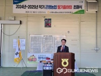 사천딸기 첫 출하 기념 초매식 곤명농협 APC에서 열려