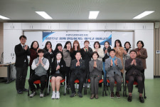 남양주시, 마석고와 교육가족 정담회 및 미래 교육 위한 소통의 장