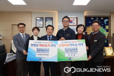 진천군, 이웃사랑 나눔 이어져