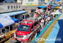 창녕군·창녕소방서 창녕전통시장 소방출동로 확보 합동훈련 실시