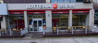 안산 롯데리아 상록수점, 주문폭주·핫플된 이유...네란버거 맛집