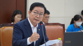 장종태 국회의원, 2024 국정감사 우수의원 선정