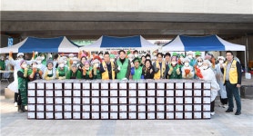 동래구 새마을부녀회, 행복 두 배 사랑의 김장 나눔