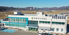 보은군, 복권기금 활용 낙후지역 먹는물 수질 개선
