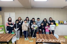 청주 교동초등학교, 학부모회 봉사활동 실시