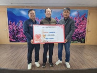[포토] 영덕군 지품면이장협의회, 성금 100만원 기탁