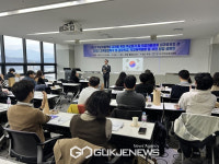 연천교육지원청,학교 자율과제와 학교평가 담당자 워크숍 실시