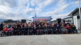 문경시, 마성면 신현1리 소규모마을 활성화사업 준공!!