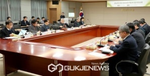 충남연구원(이사장 김태흠), 2024년도 제2차 정기이사회 개최