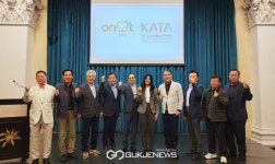 [KATA-ONMT] 한·아프리카 관광교류 활성화 세미나 마라케시에서 성료