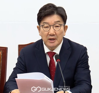 권성동 