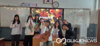 음성여자중학교, 44회 가섭제 열려...축제 수익금 불우이웃 기부