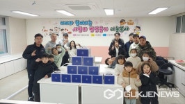 청주 수곡초등학교 아버지회, 사랑의 빵 만들기 나눔봉사 실시