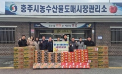 충주시 곳곳, 음식 기부 행렬 이어져