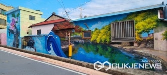 사천시, 큰고을 대방 굴항 4가지 테마 도시재생 벽화로 재탄생