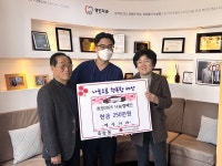 남원시 죽항동 명인치과와 중부교회, 마음 큰 기부 실천