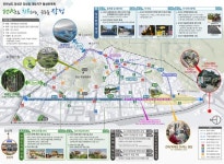 장성 대창지구, 도시재생사업 본격화…군민 숙원 해결