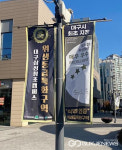 대구시, 대구삼성창조캠퍼스·수성알파시티2...위생등급 특화거리 지정