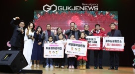힐링문화기획자 김숙진 대표, 연말연시 희망2025나눔캠페인 특별현장모금 행사로 온정을 더하다