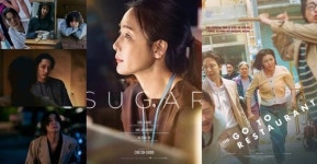 이수혁·최지우 포함 산타클로스엔터, 2025년 드라마·영화 라인업 공개
