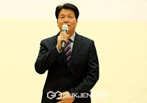 연임에 성공한 KFA 전국심판협의회 정근학 회장, 1표 차 무겁게 받아들여...체계화된 시스템 토대 구축에 힘쓸 것