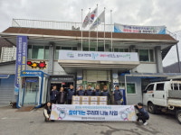 철암동 지역사회보장협의체, 찾아가는 꾸러미 나눔 행사 추진