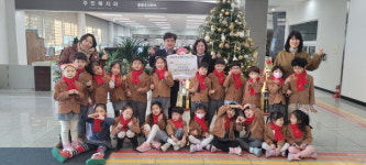영월군, 보덕유치원 7세 천사들의 따뜻한 나눔