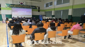 풍기북부초, 교육가족이 함께하는 송년 음악회 개최