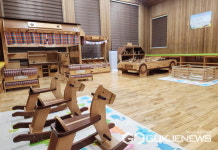 진주시 월아산 우드랜드, 2024년 산림청 우수기관 선정