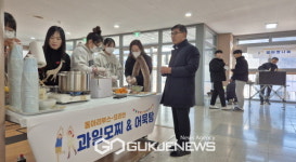 청량중학교, 2024 교과연계체험활동 개최