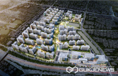 성남시, 수진1 재개발 정비사업 사업시행계획인가 고시