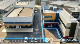 진천군에 삼전순약공업㈜, 장학금 300만 원 기탁