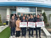 순천시, 풍덕동 3개 직능단체 나눔 실천으로 선한영향력 전달